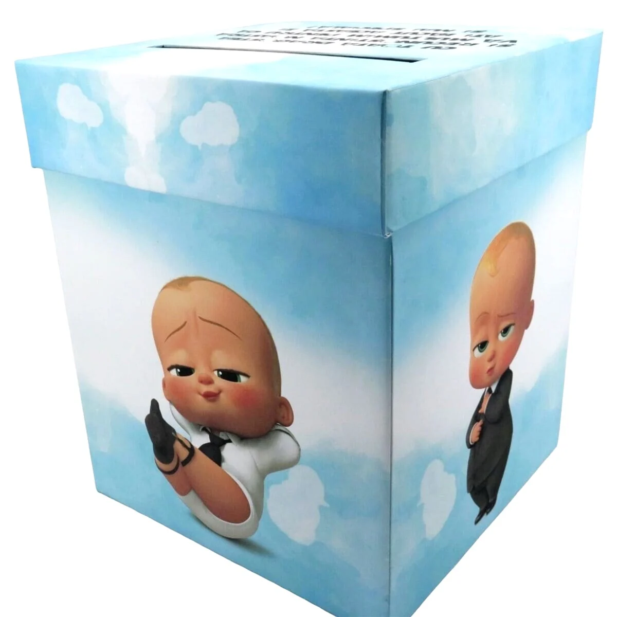 Cutie dar (bani) botez, nepersonalizata, design Boss Baby, bleu, dim. 21x21x26 cm - imagine 5