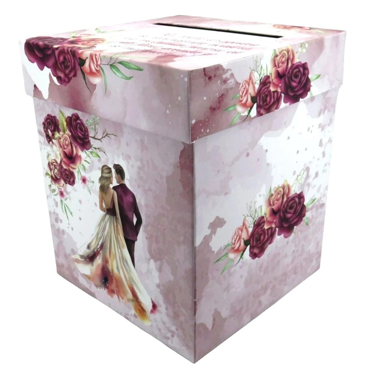 Cutie dar (bani) nunta, nepersonalizata, design floral grena, dim. 21x21x26 cm - imagine 4